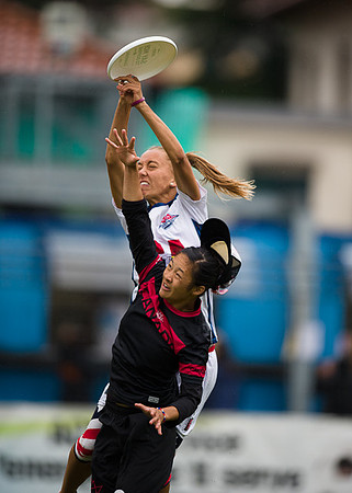 Women's WJUC 2014 Final