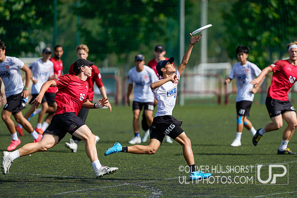 Germany Open vs Hong Kong -- WU24 Tuesday