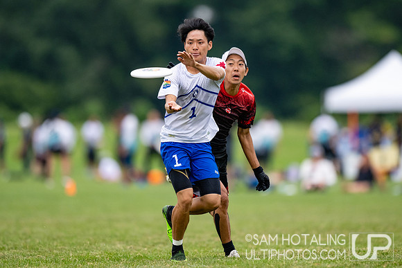 GOAT vs Nomadic Tribe in pool play at World Ultimate Club Championships
