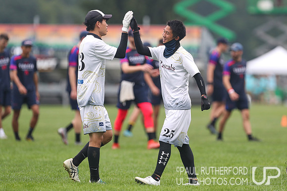 2022 World Ultimate Club Championships
