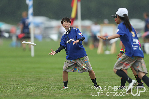 2022 World Ultimate Club Championships