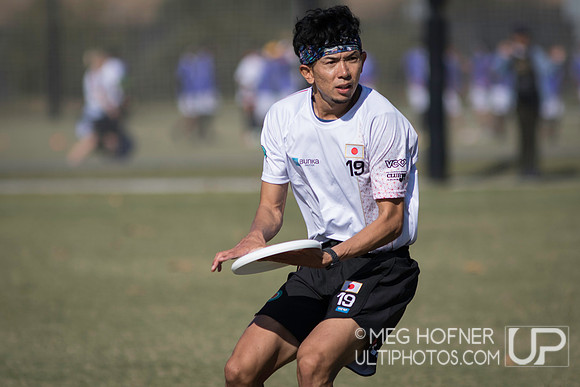 WFDF 2024 World Masters Ultimate Championships