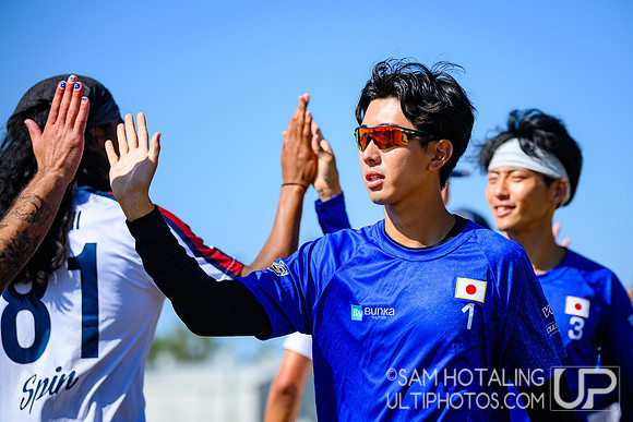 Men’s finals during World Ultimate Championships at Runaway Bay Precinct