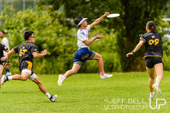 2025 BC Ultimate Championship.
