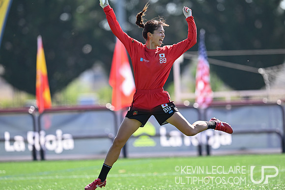 Japan v Canada Women's Semi - WU24 Friday