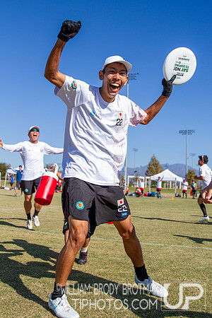 Day 3 of the WFDF 2024 World Masters Ultimate Championships