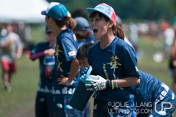 WUCC 2014 - Day 5