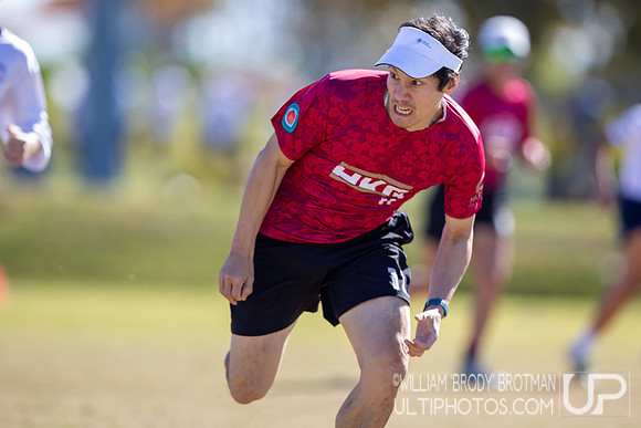 Day 4 of the WFDF 2024 World Masters Ultimate Championships