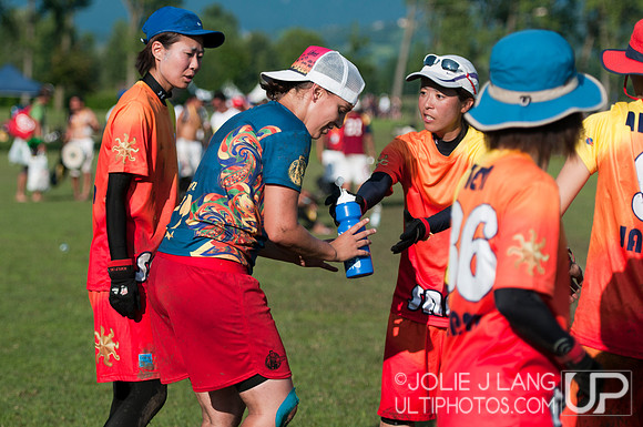WUCC 2014
