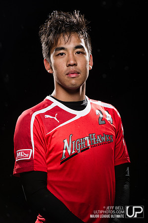Peter Yu