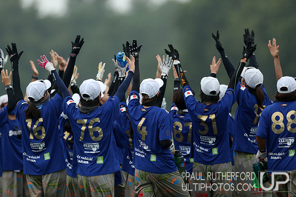 2022 World Ultimate Club Championships
