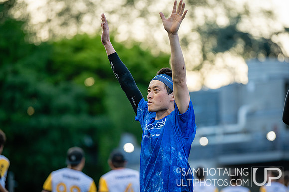 Oakland Spiders at Seattle Cascades in the UFA Regular Season
