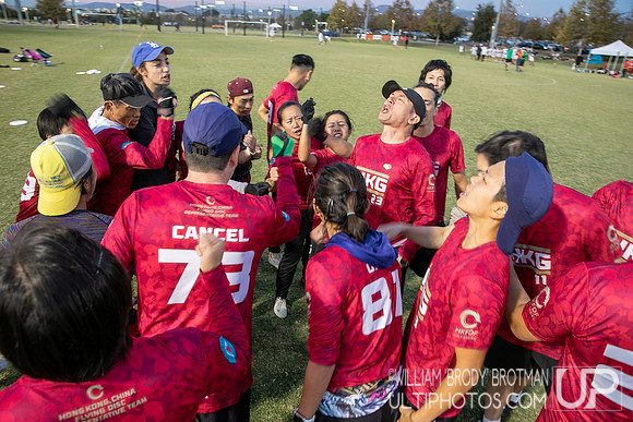 Day 1 of the 2024 WFDF World Masters Ultimate Championships