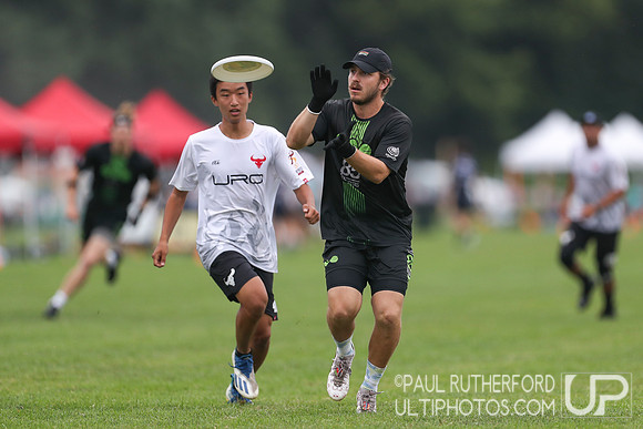 2022 World Ultimate Club Championships