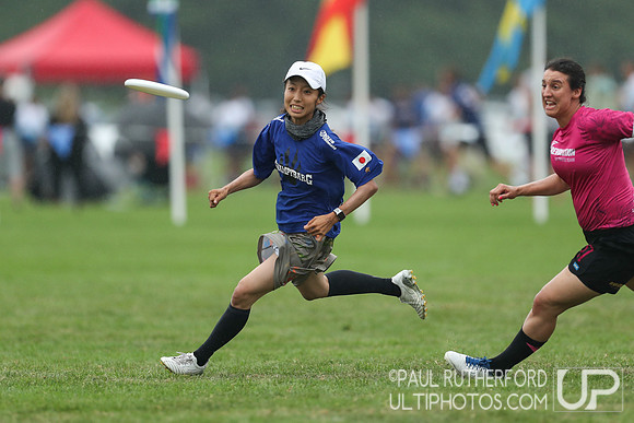 2022 World Ultimate Club Championships