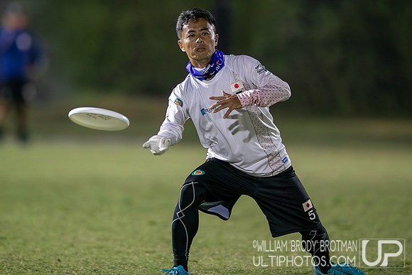 Day 1 of the 2024 WFDF World Masters Ultimate Championships