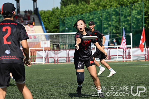 USA Mixed v China - WU24 Wednesday