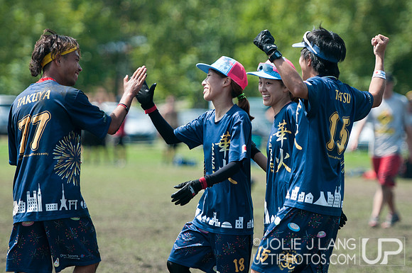 WUCC 2014 - Day 5