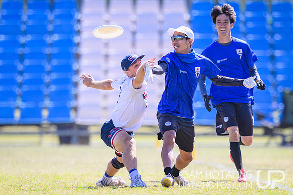 Men’s finals during World Ultimate Championships at Runaway Bay Precinct