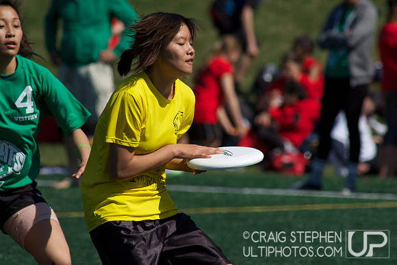 2012 Canadian High School Ultimate Championships