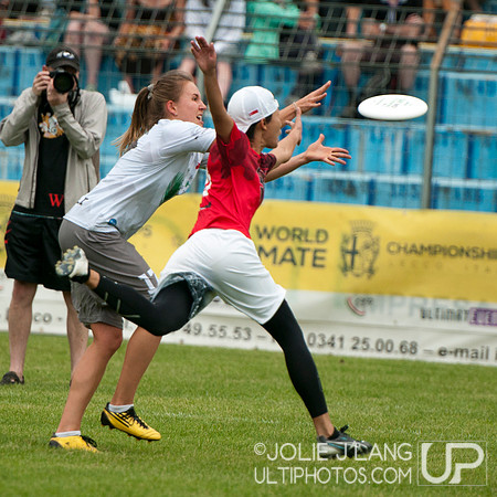 WUCC 2014
