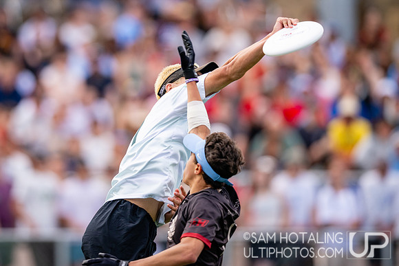 Finals at USAU DI College Championships