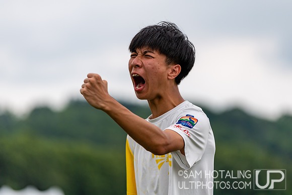 Highlights from World Ultimate Club Championships