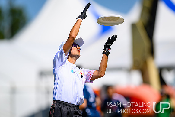 Men’s power-pools during World Ultimate Championships at Runaway Bay Sports Precinct