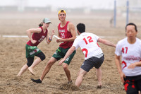 2022 USA Ultimate Beach National Championships