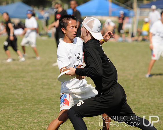 2010 Mixed Division National Championship Game -- Polar Bears vs. District 5