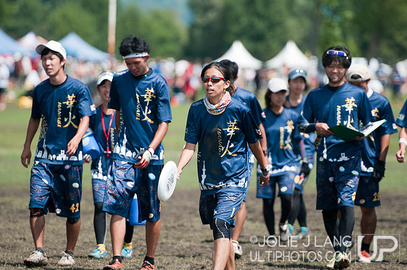 WUCC 2014 - Day 5