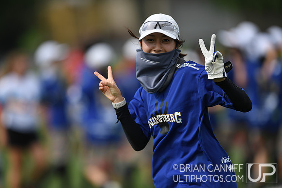 2022 World Ultimate Club Championships