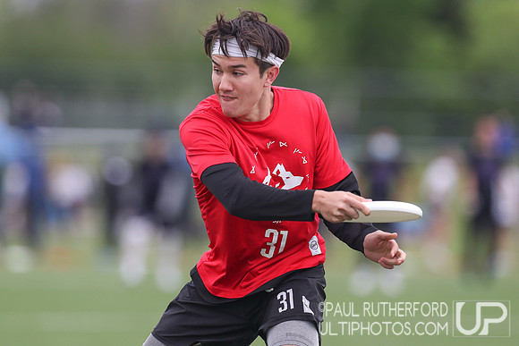 2022 USA Ultimate Division I College Championships