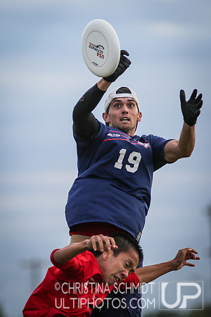 USA Ultimate National Championships 2013 - Friday