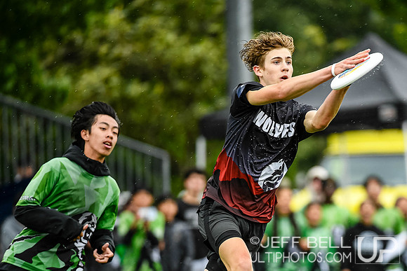 2024 BC High School Ultimate Championship