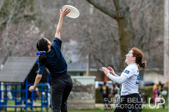 The ninth annual Douglas Bowl featuring UVIC and UBC Women’s and Open Ultimate teams.
