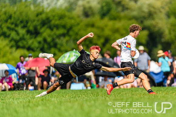 2024 Junior Canadian Ultimate Championship