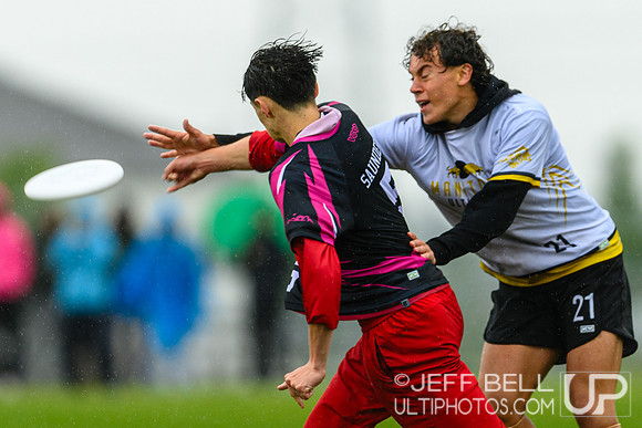 Canadian Junior Ultimate Championship 2025