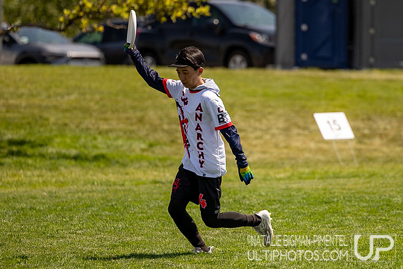 2024 USA Ultimate Youth Club Championships
