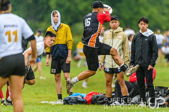 2024 Senior Canadian Ultimate Championship