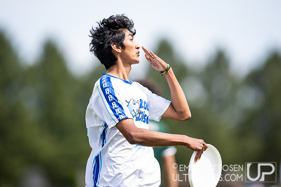 Sunday Highlights from USAU D-I College Championships