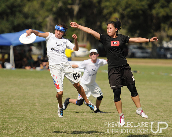 2010 Mixed Division National Championship Game -- Polar Bears vs. District 5
