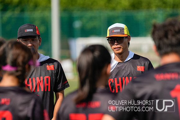 USA Mixed vs China -- WU24 Wednesday