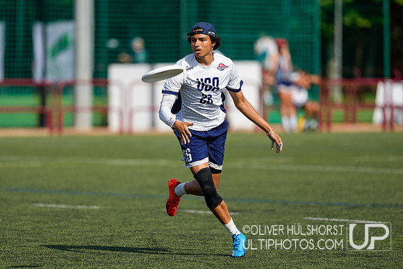 USA Mixed vs China -- WU24 Wednesday