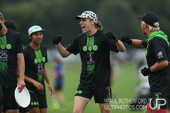 2022 World Ultimate Club Championships