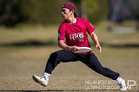 Day 4 of the WFDF 2024 World Masters Ultimate Championships