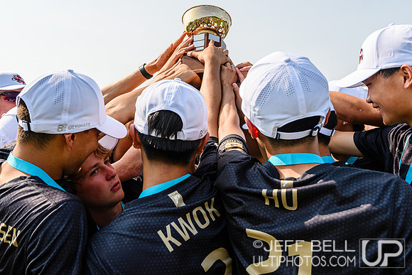 2024 Junior Canadian Ultimate Championship