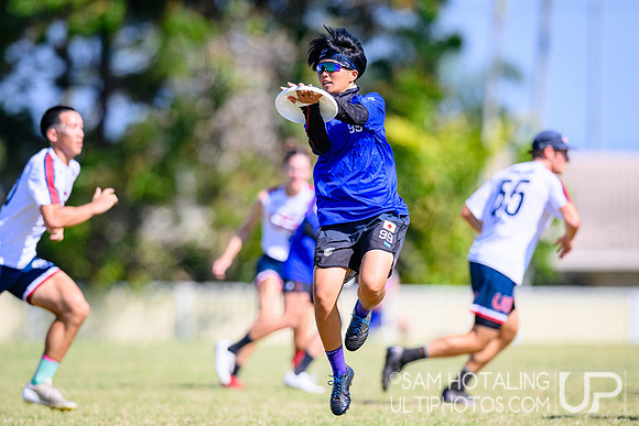 Mixed pool play during World Ultimate Championships at Runaway Bay Sports Precinct