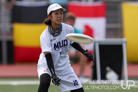 2022 World Ultimate Club Championships
