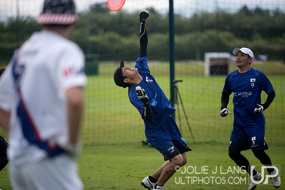 Guts - WUGC 2016
